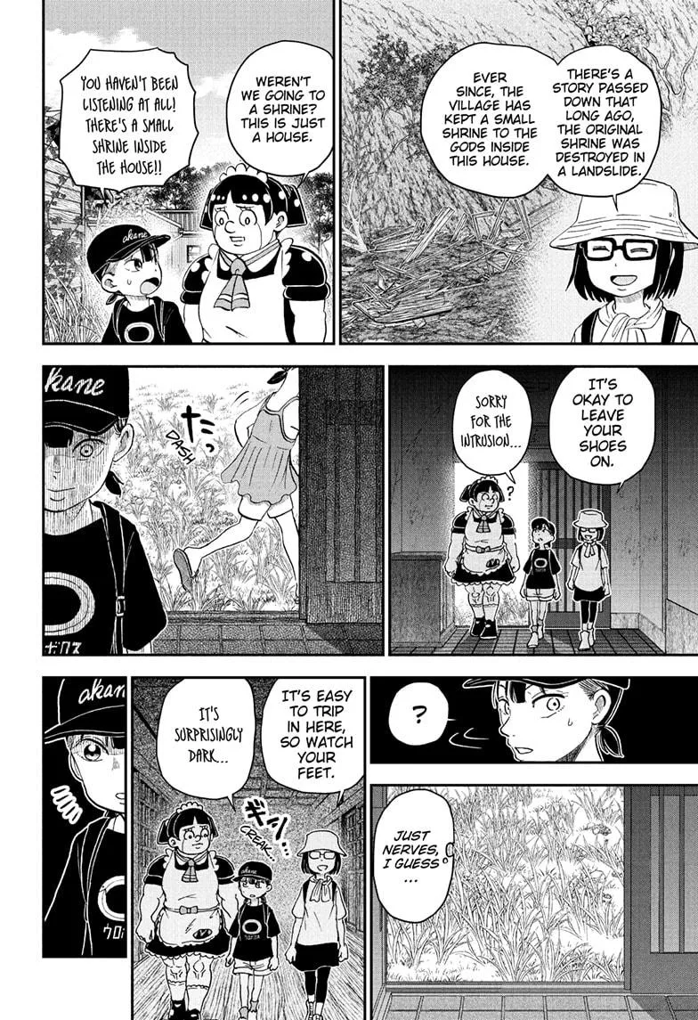 Read Me and Roboco Manga Online