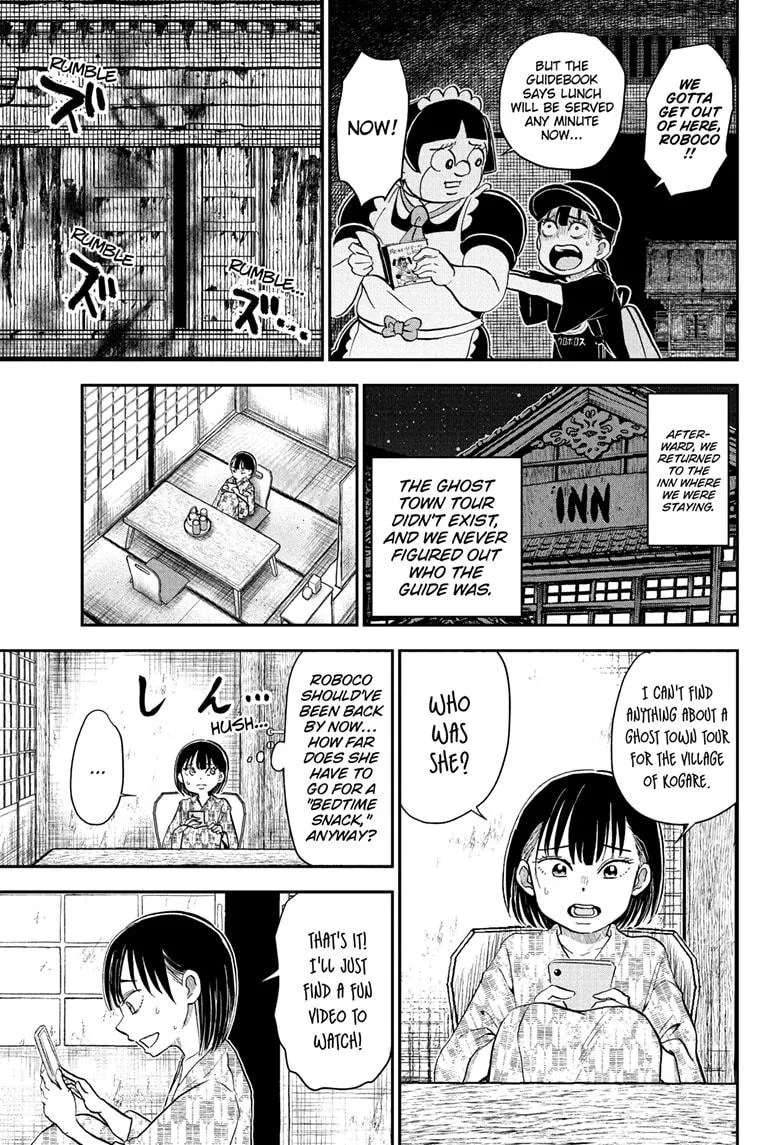 Read Me and Roboco Manga Online