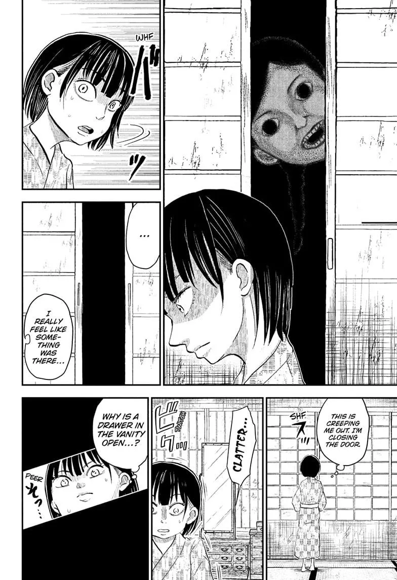 Read Me and Roboco Manga Online