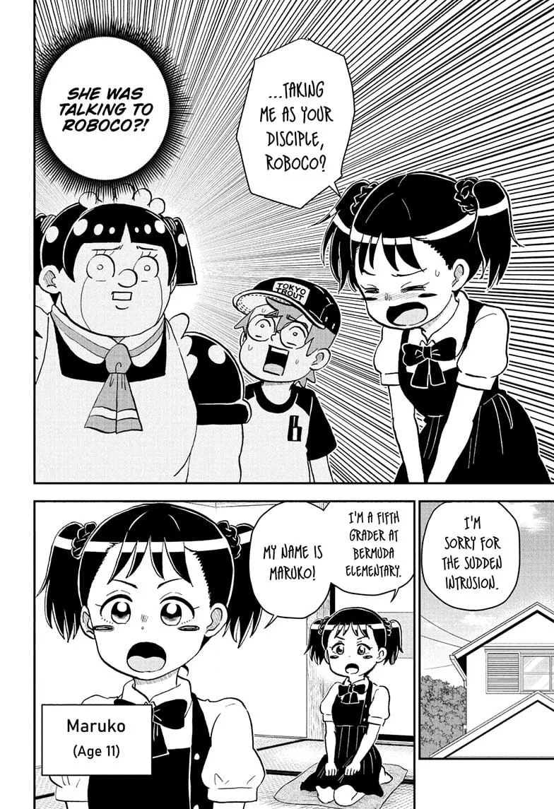 Read Me and Roboco Manga Online