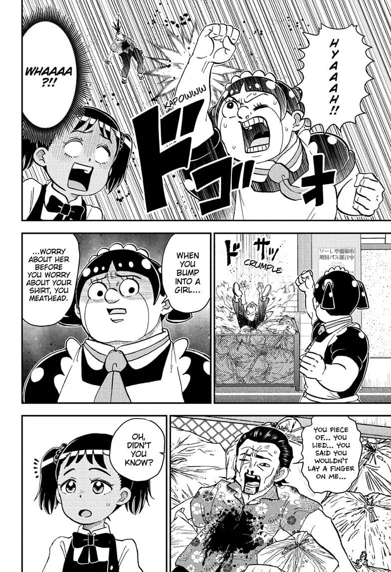 Read Me and Roboco Manga Online