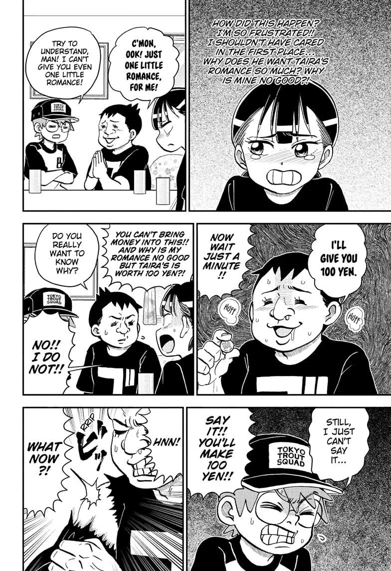 Read Me and Roboco Manga Online