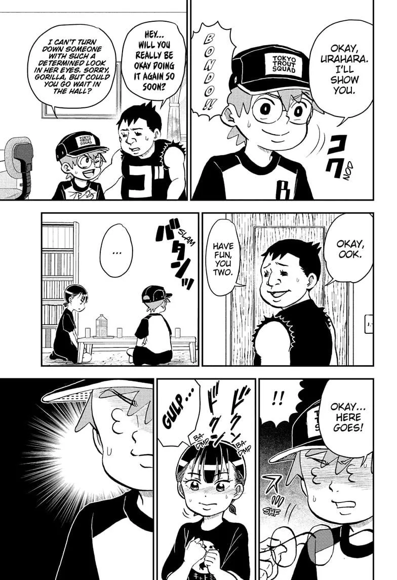 Read Me and Roboco Manga Online