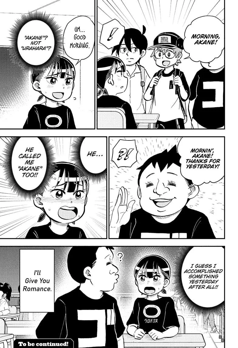 Read Me and Roboco Manga Online