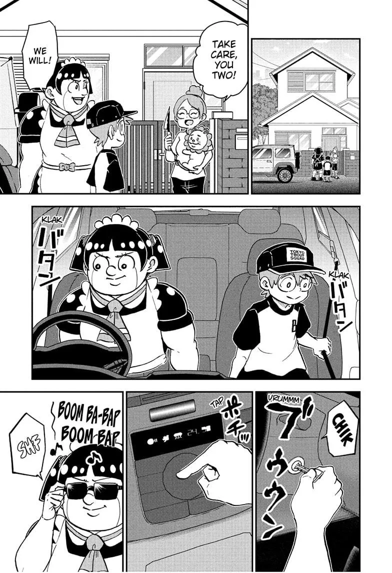 Read Me and Roboco Manga Online