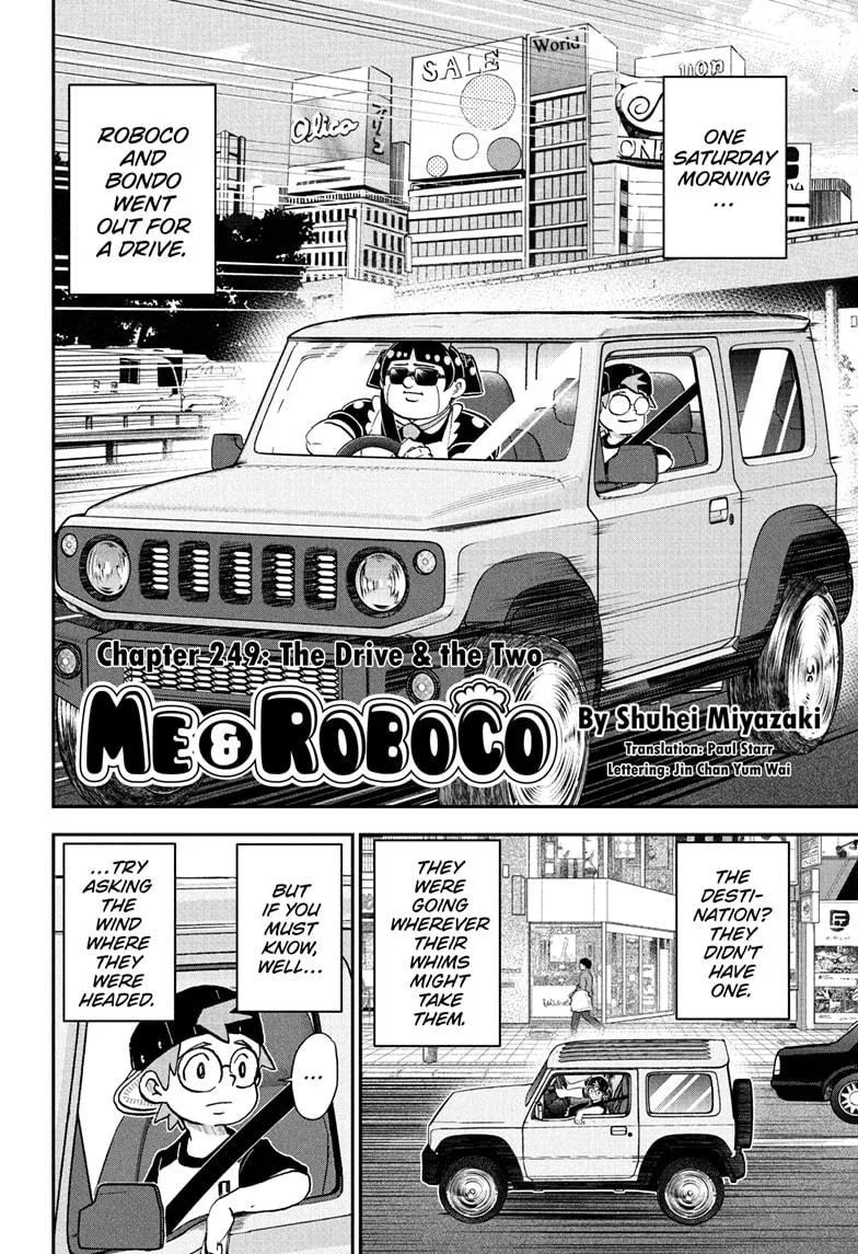 Read Me and Roboco Manga Online