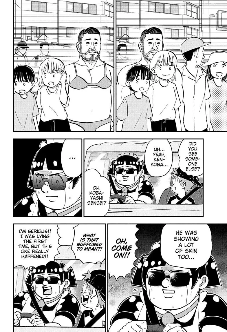 Read Me and Roboco Manga Online