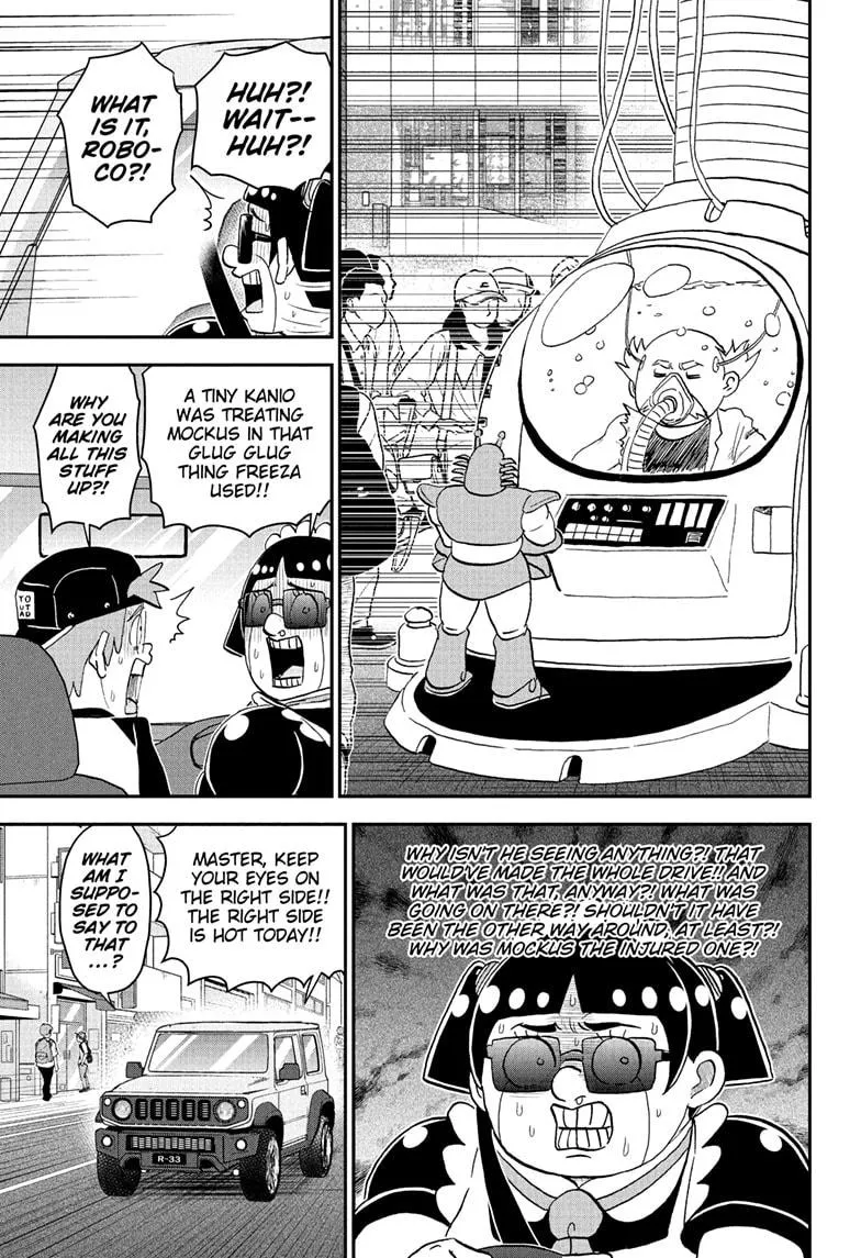 Read Me and Roboco Manga Online
