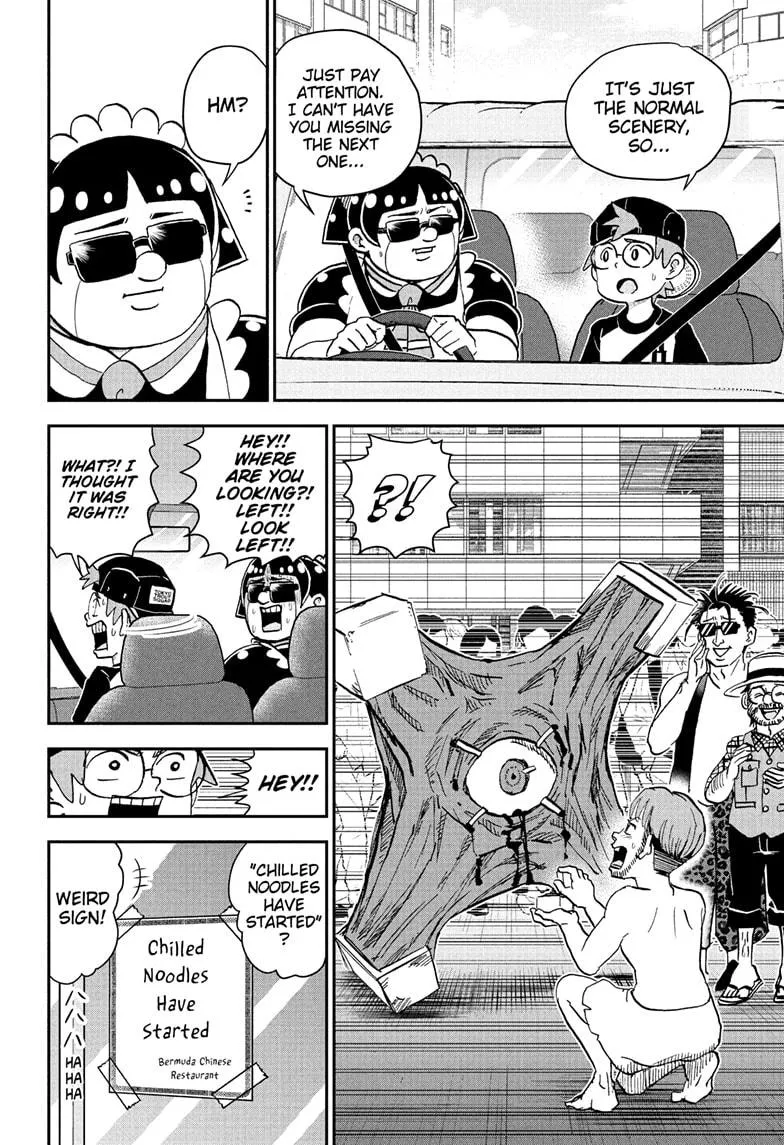 Read Me and Roboco Manga Online