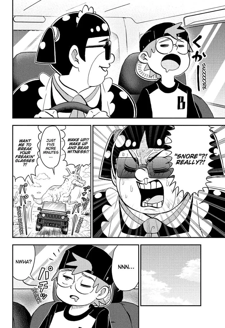 Read Me and Roboco Manga Online