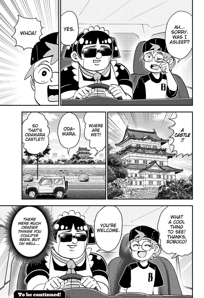 Read Me and Roboco Manga Online