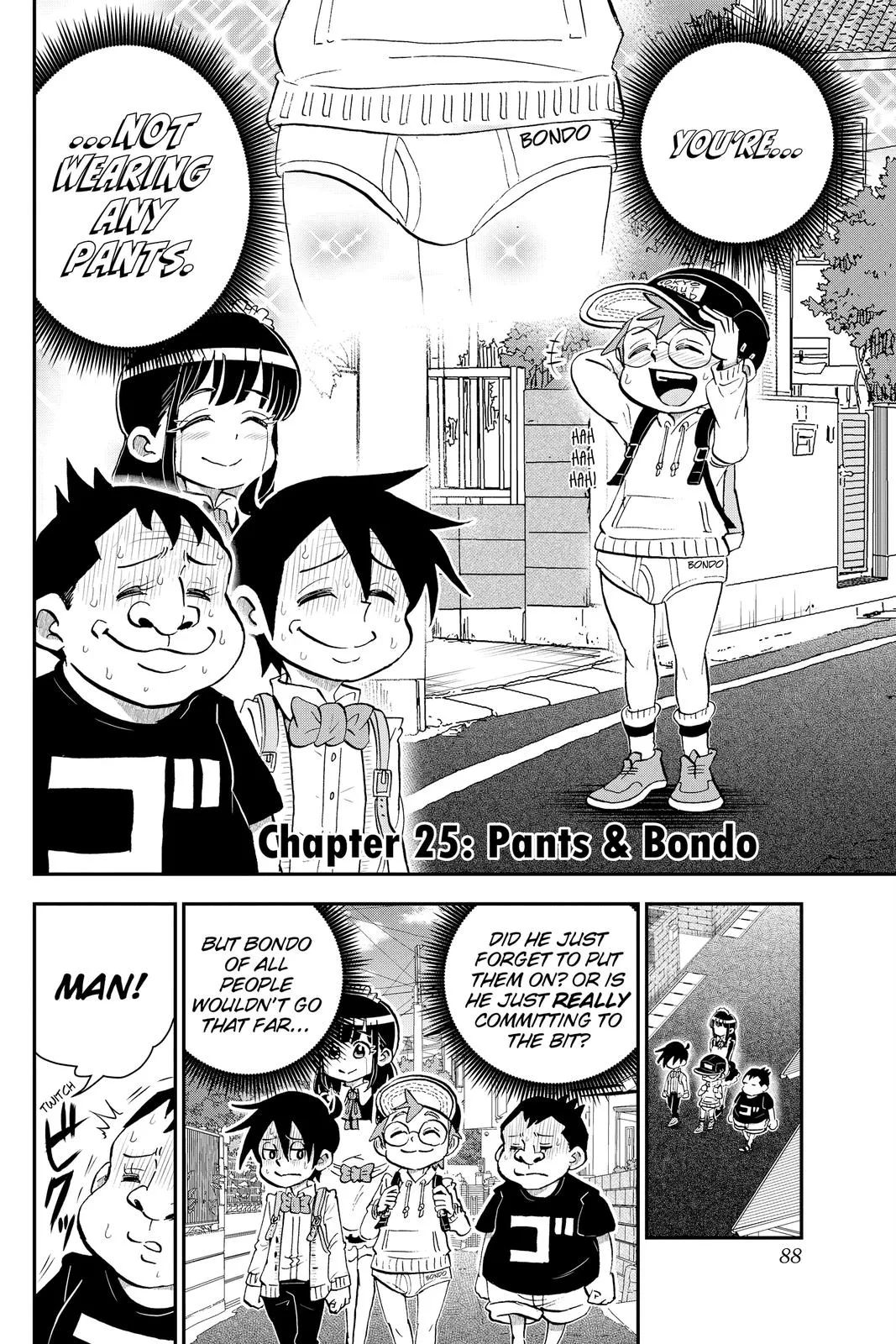 Read Me and Roboco Manga Online