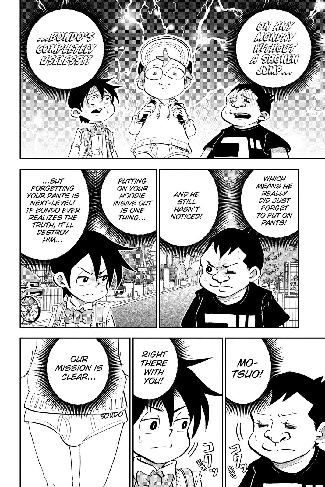 Read Me and Roboco Manga Online