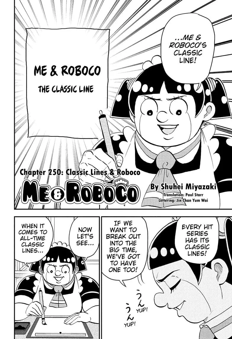 Read Me and Roboco Manga Online