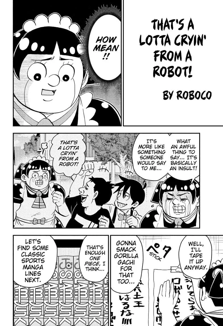 Read Me and Roboco Manga Online