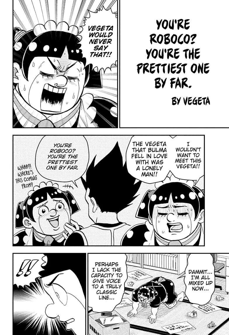 Read Me and Roboco Manga Online