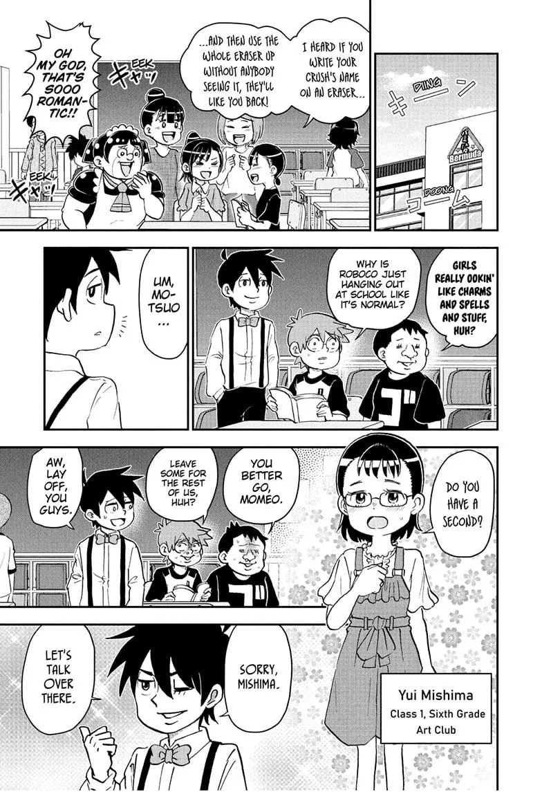 Read Me and Roboco Manga Online