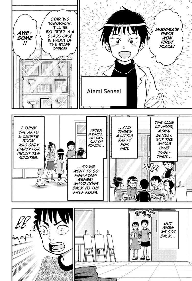 Read Me and Roboco Manga Online