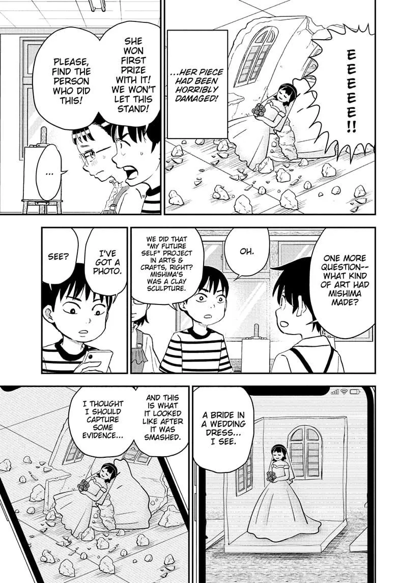 Read Me and Roboco Manga Online