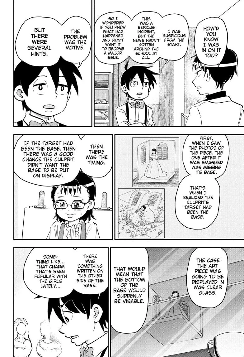 Read Me and Roboco Manga Online