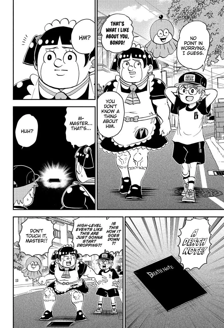Read Me and Roboco Manga Online