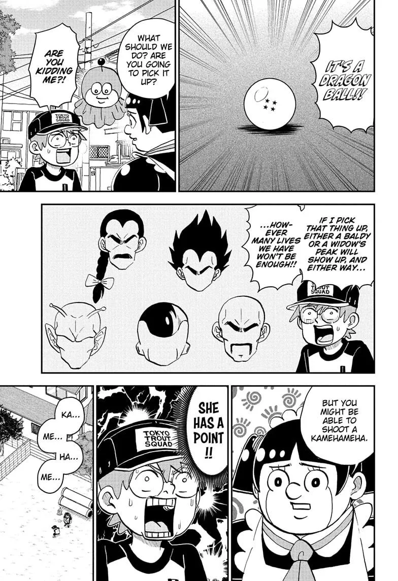Read Me and Roboco Manga Online