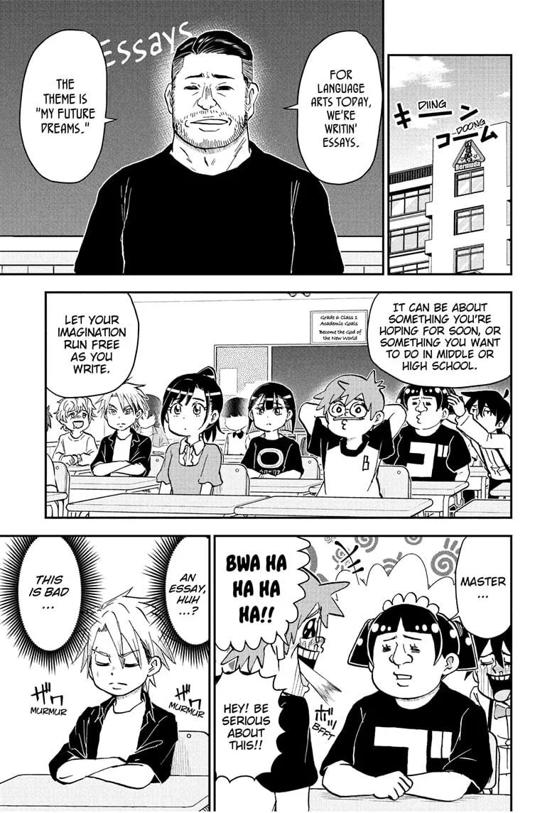 Read Me and Roboco Manga Online