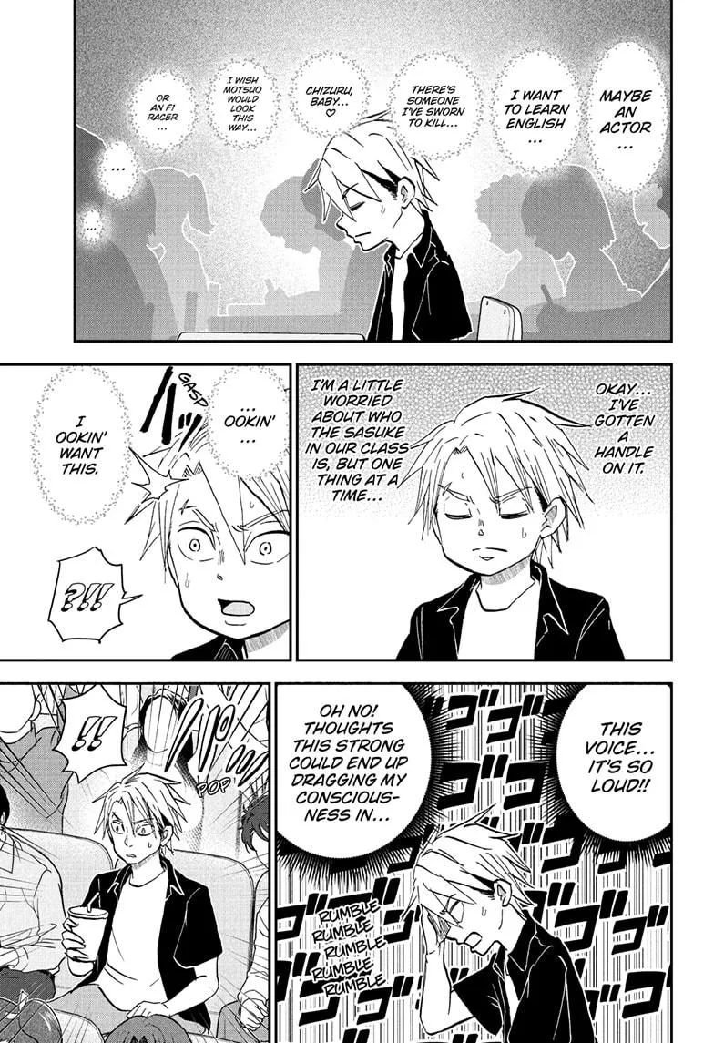 Read Me and Roboco Manga Online
