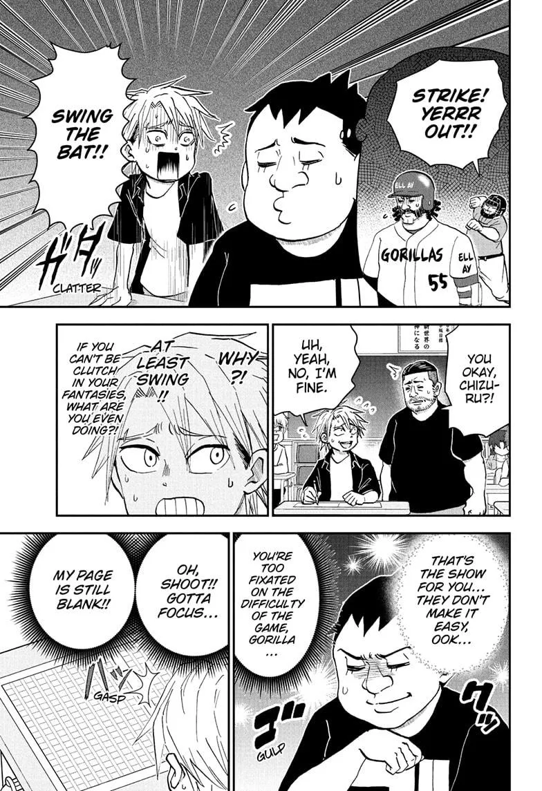 Read Me and Roboco Manga Online