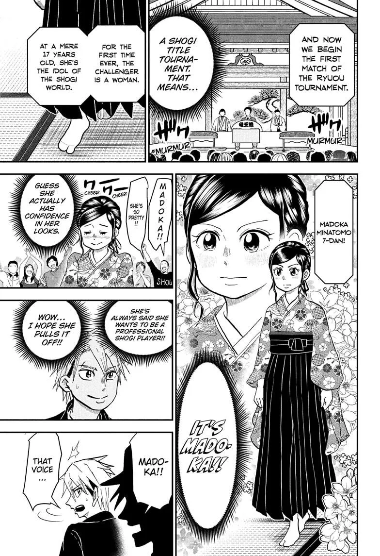 Read Me and Roboco Manga Online