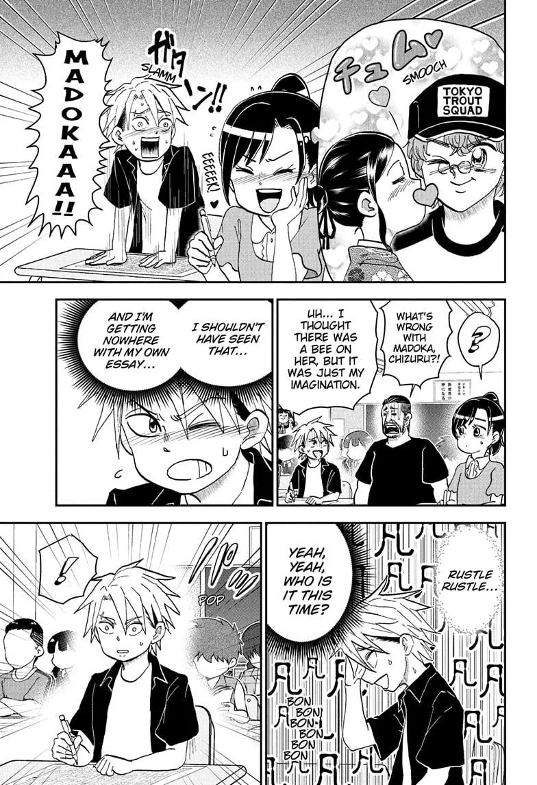 Read Me and Roboco Manga Online