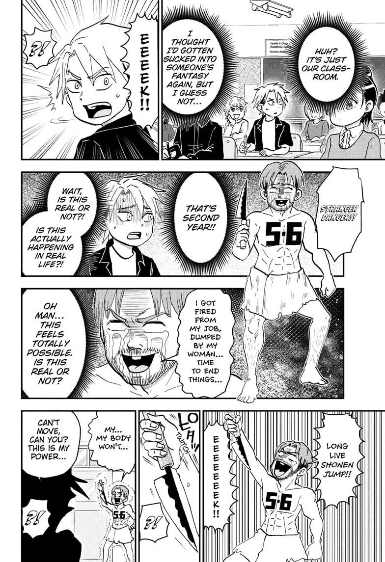 Read Me and Roboco Manga Online