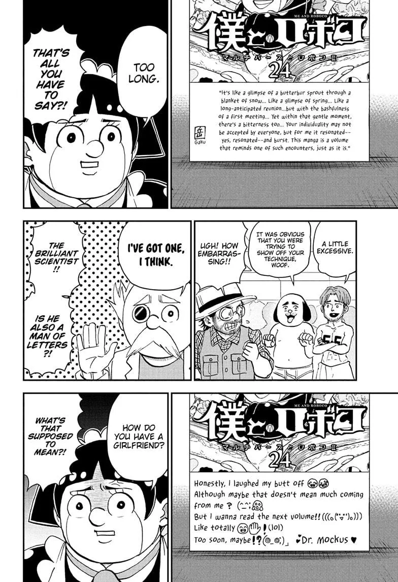 Read Me and Roboco Manga Online