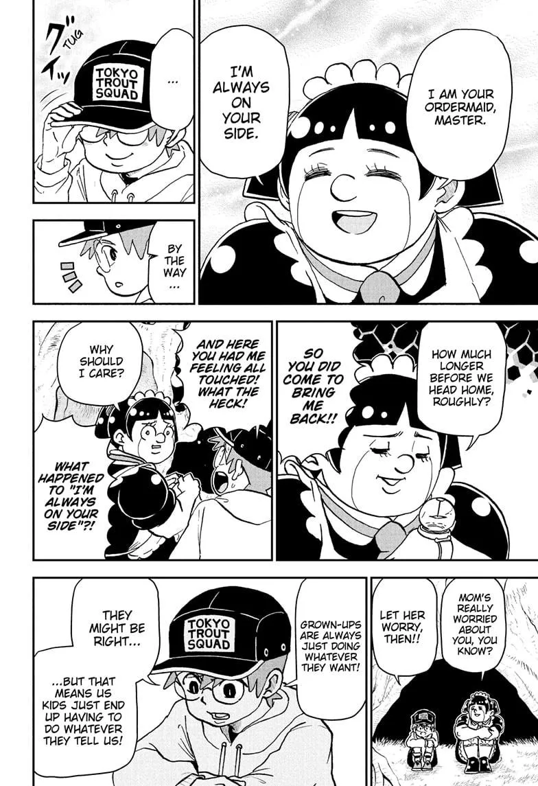 Read Me and Roboco Manga Online