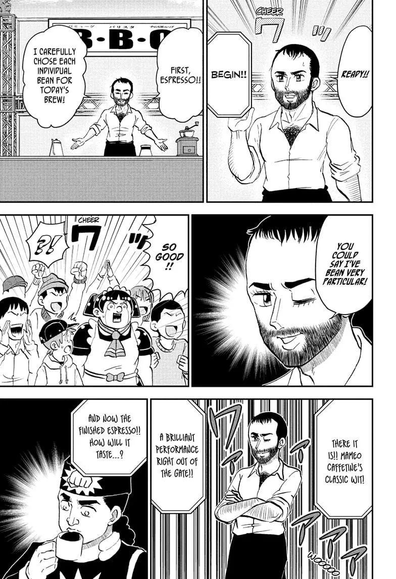 Read Me and Roboco Manga Online