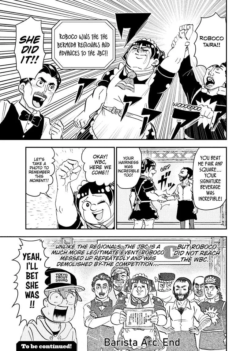 Read Me and Roboco Manga Online