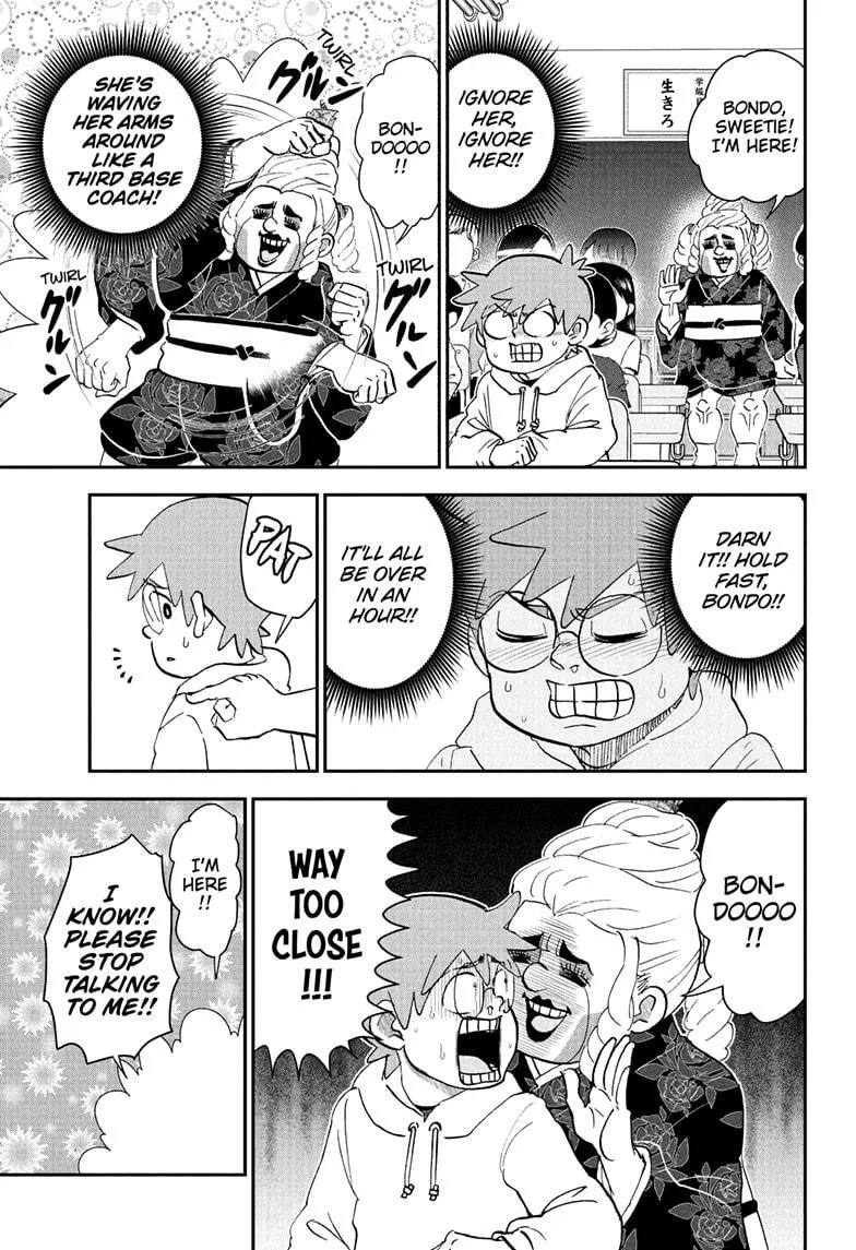 Read Me and Roboco Manga Online