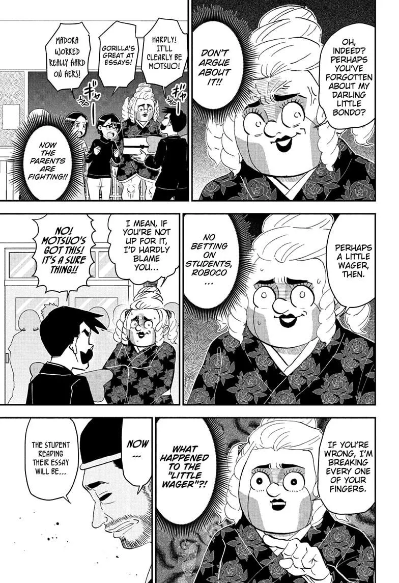 Read Me and Roboco Manga Online