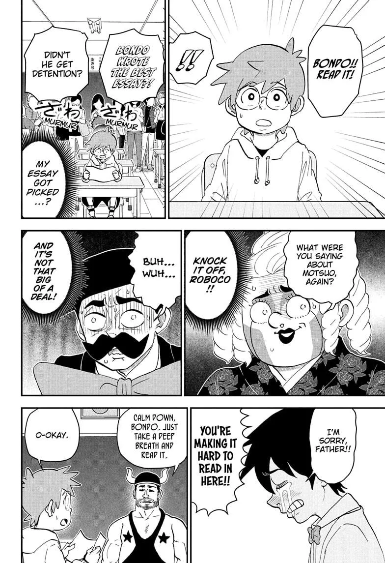 Read Me and Roboco Manga Online