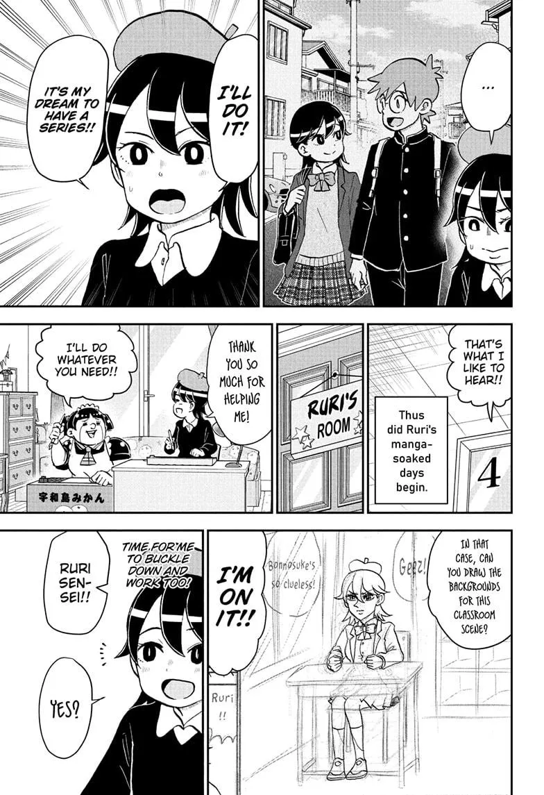 Read Me and Roboco Manga Online