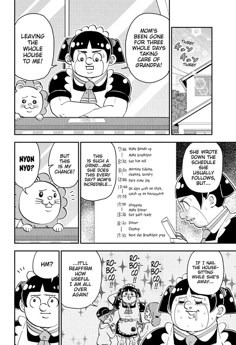 Read Me and Roboco Manga Online