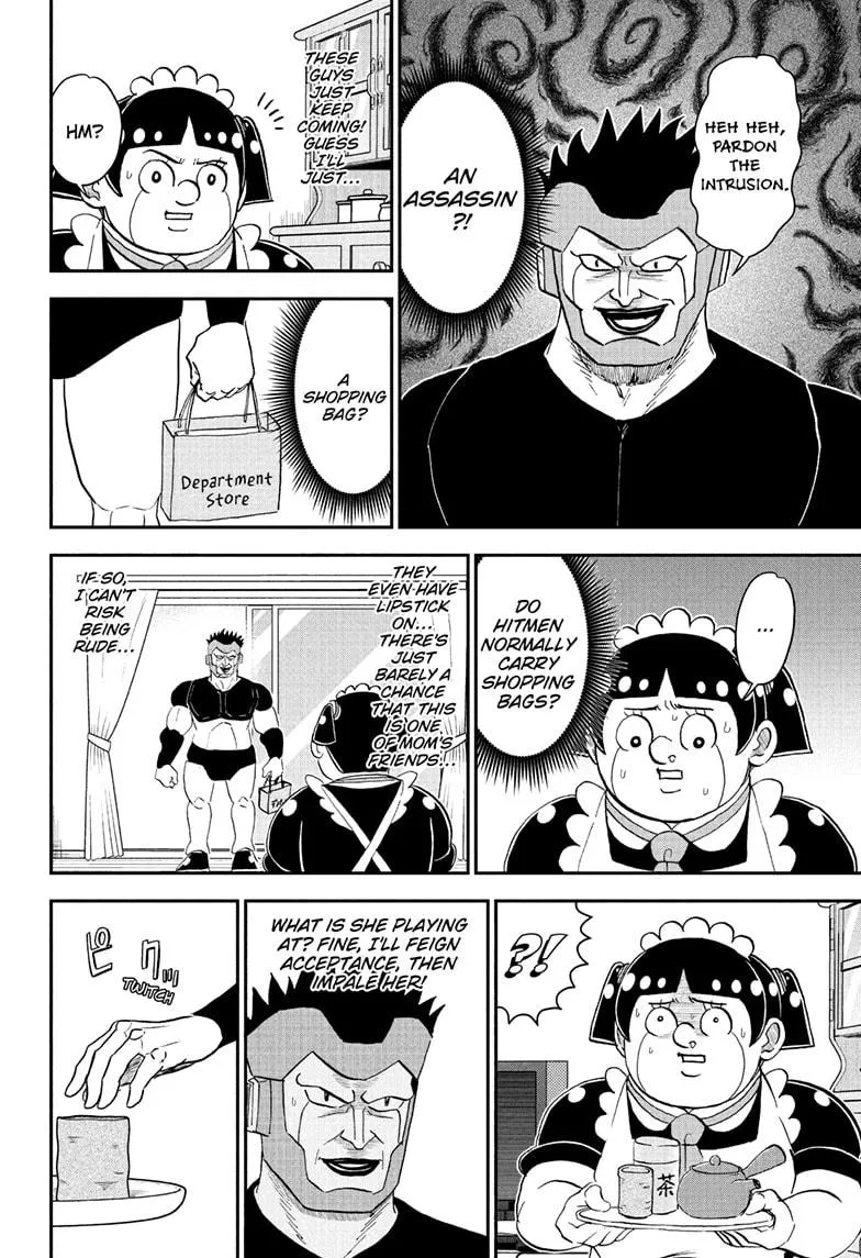 Read Me and Roboco Manga Online