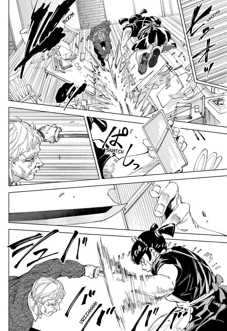 Read Me and Roboco Manga Online