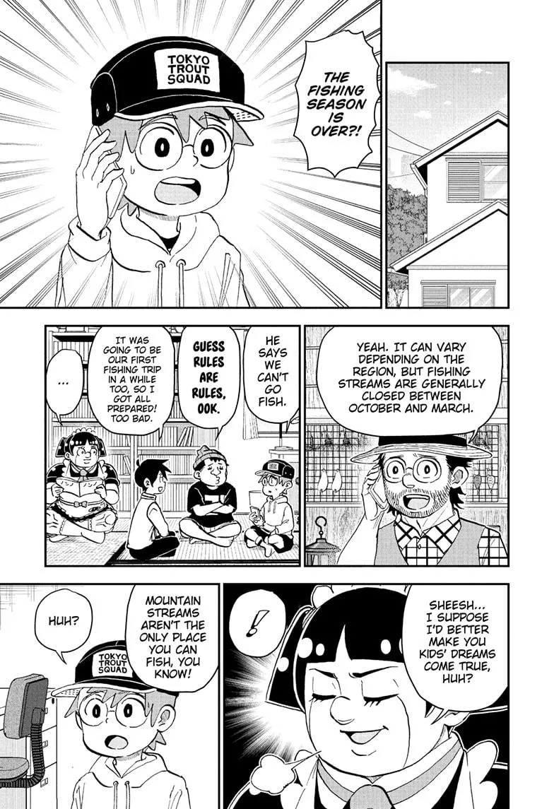 Read Me and Roboco Manga Online