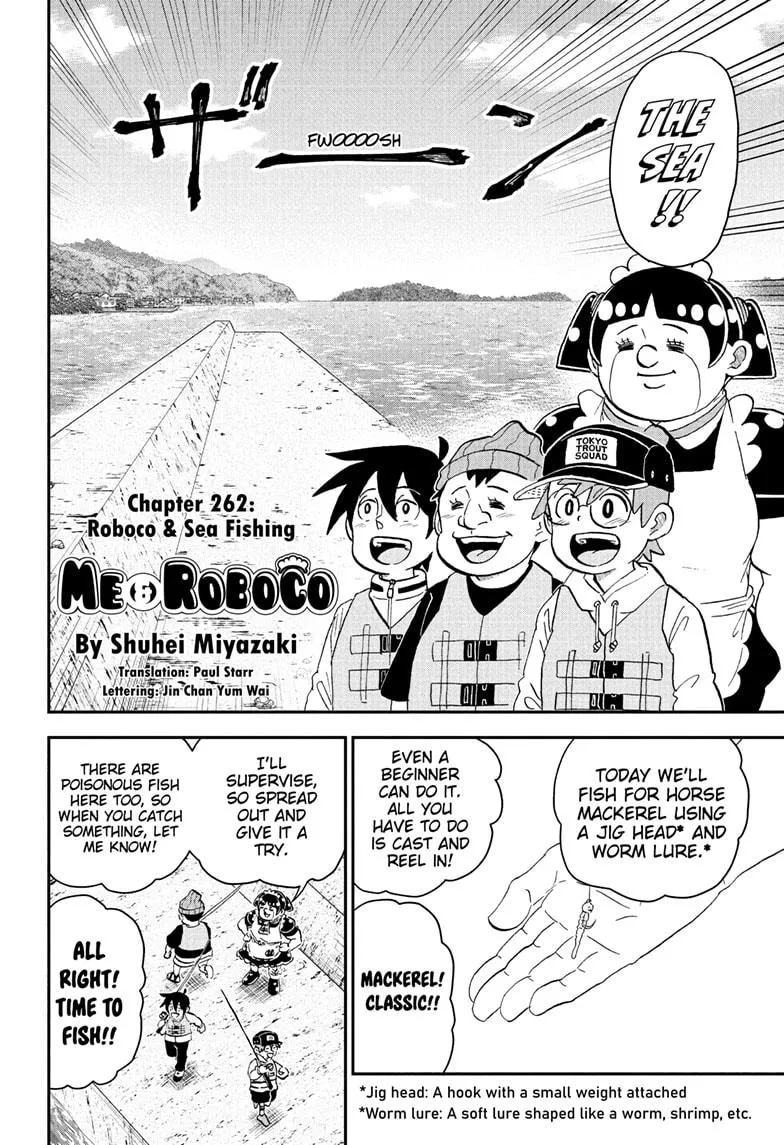 Read Me and Roboco Manga Online