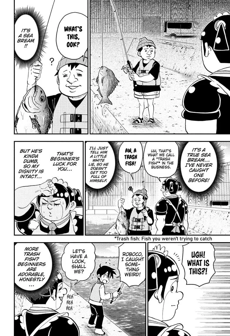 Read Me and Roboco Manga Online