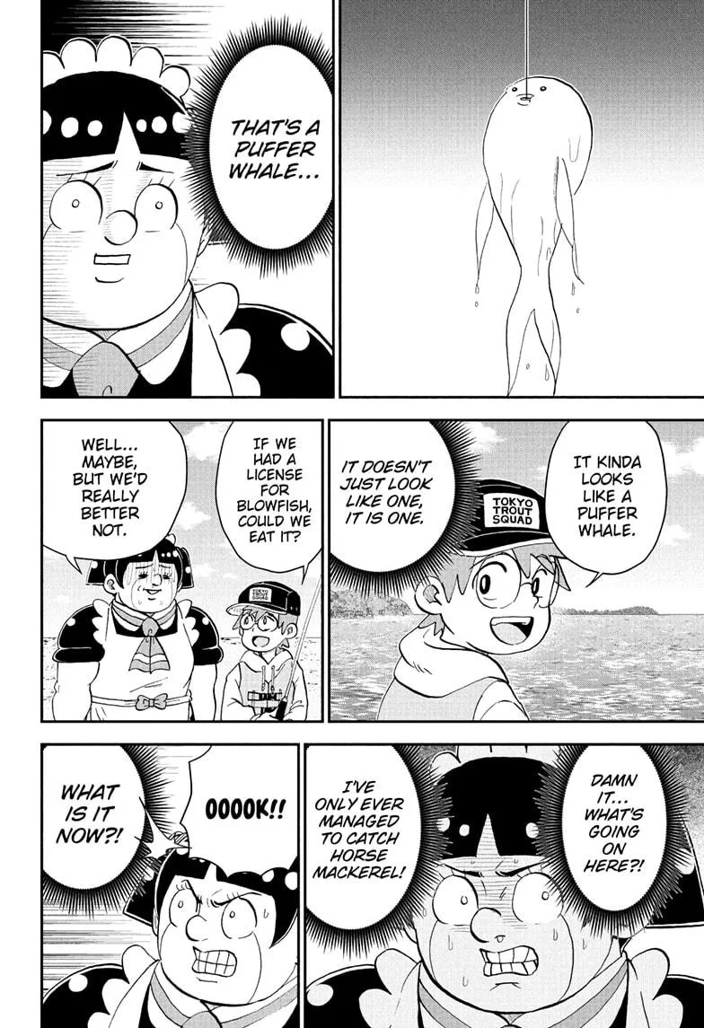 Read Me and Roboco Manga Online