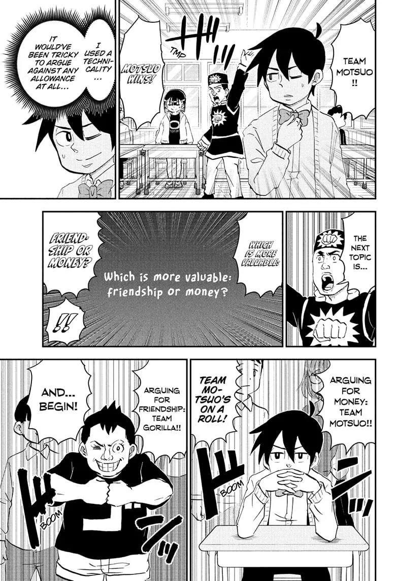Read Me and Roboco Manga Online