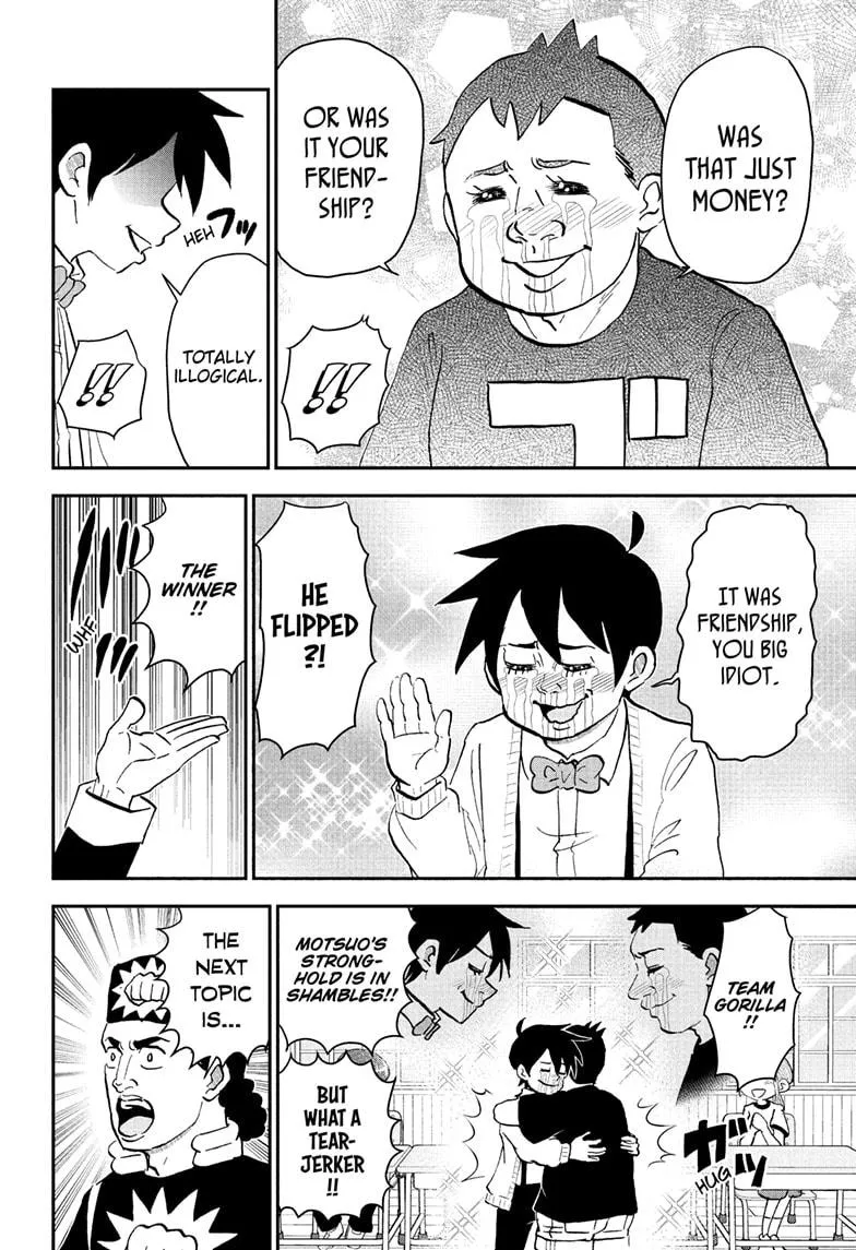 Read Me and Roboco Manga Online