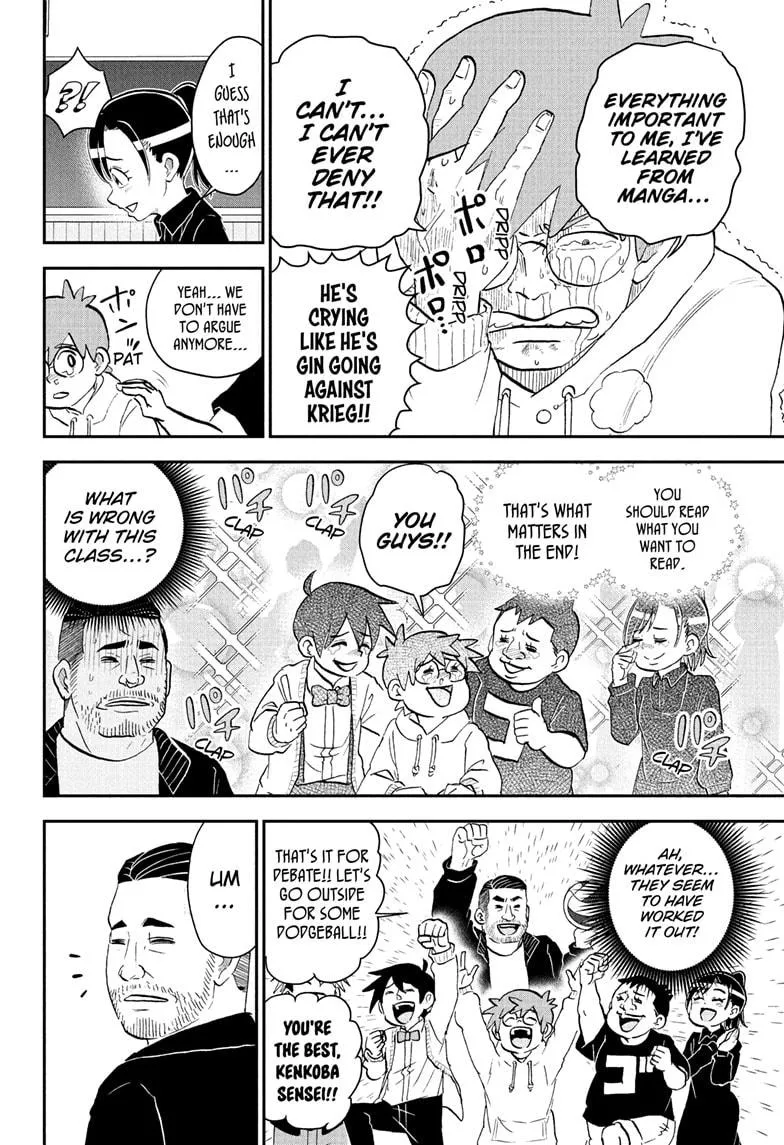 Read Me and Roboco Manga Online